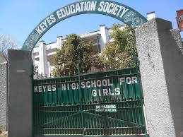 Keyes School Building